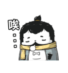 2016 A Gu（個別スタンプ：39）