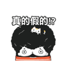2016 A Gu（個別スタンプ：40）