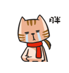mamawhowho2（個別スタンプ：6）