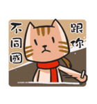 mamawhowho2（個別スタンプ：11）