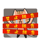 mamawhowho2（個別スタンプ：12）