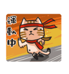 mamawhowho2（個別スタンプ：13）