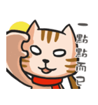 mamawhowho2（個別スタンプ：22）