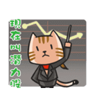 mamawhowho2（個別スタンプ：23）