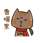 mamawhowho2（個別スタンプ：25）