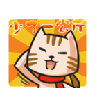 mamawhowho2（個別スタンプ：27）