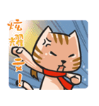 mamawhowho2（個別スタンプ：28）