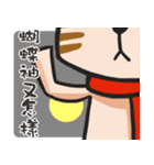 mamawhowho2（個別スタンプ：29）