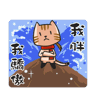 mamawhowho2（個別スタンプ：31）