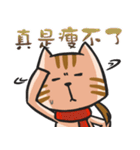 mamawhowho2（個別スタンプ：32）