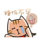mamawhowho2（個別スタンプ：33）
