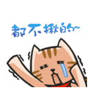mamawhowho2（個別スタンプ：35）