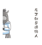 mamawhowho2（個別スタンプ：36）