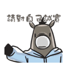 mamawhowho2（個別スタンプ：37）