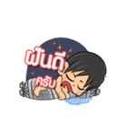 THAI POLICE（個別スタンプ：12）