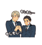 BLシチュ辞典スタンプ（個別スタンプ：7）