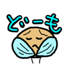 ポテ鳥（個別スタンプ：32）