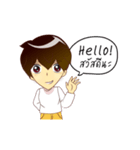 Animation boy thai/Isan 001（個別スタンプ：1）