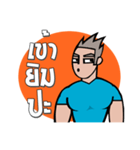 Big Muscle Man（個別スタンプ：4）