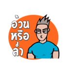Big Muscle Man（個別スタンプ：6）