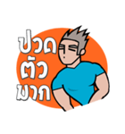 Big Muscle Man（個別スタンプ：7）