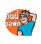 Big Muscle Man（個別スタンプ：8）