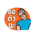 Big Muscle Man（個別スタンプ：22）