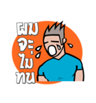 Big Muscle Man（個別スタンプ：37）
