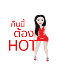 Daw is model（個別スタンプ：2）