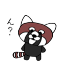 かわいいレッサーパンダ（個別スタンプ：6）