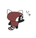 かわいいレッサーパンダ（個別スタンプ：7）