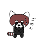 かわいいレッサーパンダ（個別スタンプ：10）