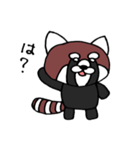 かわいいレッサーパンダ（個別スタンプ：19）
