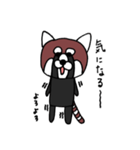 かわいいレッサーパンダ（個別スタンプ：20）