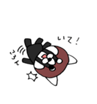 かわいいレッサーパンダ（個別スタンプ：21）