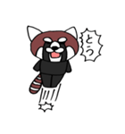 かわいいレッサーパンダ（個別スタンプ：26）