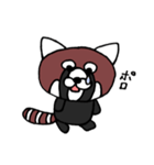 かわいいレッサーパンダ（個別スタンプ：31）