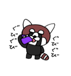 かわいいレッサーパンダ（個別スタンプ：39）