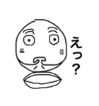 ちょっと変わった 人面月（個別スタンプ：10）