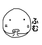 ちょっと変わった 人面月（個別スタンプ：11）