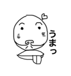 ちょっと変わった 人面月（個別スタンプ：13）