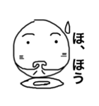 ちょっと変わった 人面月（個別スタンプ：14）