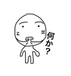 ちょっと変わった 人面月（個別スタンプ：17）