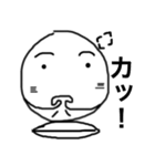 ちょっと変わった 人面月（個別スタンプ：21）