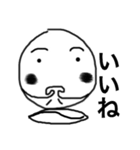 ちょっと変わった 人面月（個別スタンプ：22）