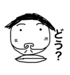 ちょっと変わった 人面月（個別スタンプ：27）