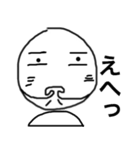 ちょっと変わった 人面月（個別スタンプ：28）