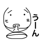ちょっと変わった 人面月（個別スタンプ：30）