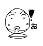 ちょっと変わった 人面月（個別スタンプ：31）