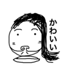 ちょっと変わった 人面月（個別スタンプ：39）